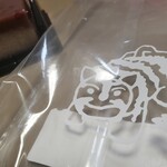 用戶對於とらや的評論圖