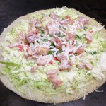 User's review image for 大和