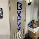 用戶對於文流 高田馬場店的評論圖