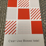 用戶對於C'EST UNE BONNE IDEE的評論圖