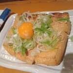 用户对于串夢鳥 琴似店的评论图