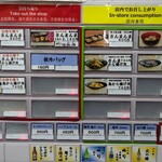 用戶對於さんまんま魚政的評論圖