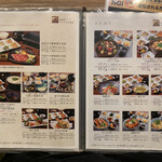 用戶對於おばんざいの店 京都ことこと 烏丸御池店的評論圖