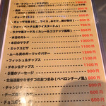 用戶對於豚丼ポルコ 函館本店的評論圖