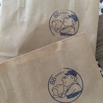 User's review image for 88 ベーカリー