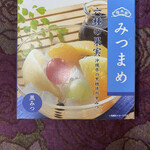 User's review image for 榮太樓總本鋪 本店