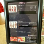 用户对于農家の茶屋　自然満喫倶楽部的评论图