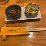 User's review image for 和食バル 向陽キッチン