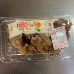 User's review image for ヤマザキYショップ 入部店