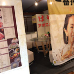 用户对于焼肉 しゃぶしゃぶ 食べ放題 はや  阿倍野アポロ店的评论图