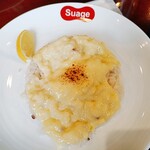 用戶對於北海道スープカレーSuage 吉祥寺店的評論圖