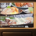 用戶對於開陽亭 すすきの2号店的評論圖