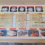 用户对于ココック的评论图