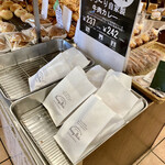用戶對於サニーサイド 吹田南千里本店的評論圖