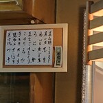 User's review image for 松野寿司