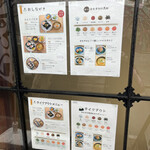 用户对于三一八的评论图