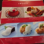 用户对于CAFE＆DINING IGNITE的评论图