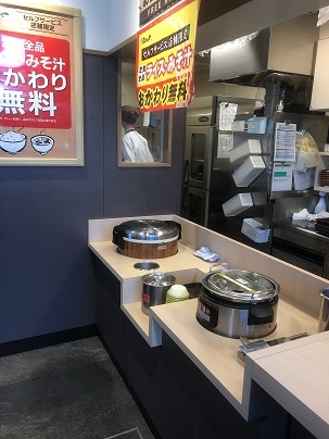 用户对于松のや 千鳥橋店的评论图