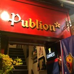 用户对于Publion的评论图