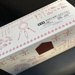 User's review image for マールブランシュ 大丸京都店