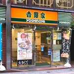 用戶對於吉野家 お茶の水店的評論圖