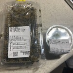 用戶對於三連水車の里あさくら的評論圖