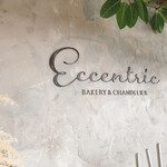 用户对于BAKERY&CHANDELIER Eccentric 門司店的评论图