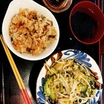用戶對於くわっちー家的評論圖