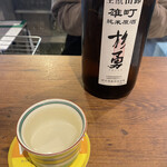 用戶對於立ち飲みスタイル　しゅらくざ的評論圖