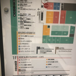 用戶對於吉野家 ビエラ岸辺健都店的評論圖