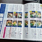 用户对于雲原大江山 鬼そば屋的评论图