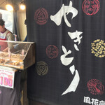 用戶對於ラッキー 新琴似四番通店的評論圖