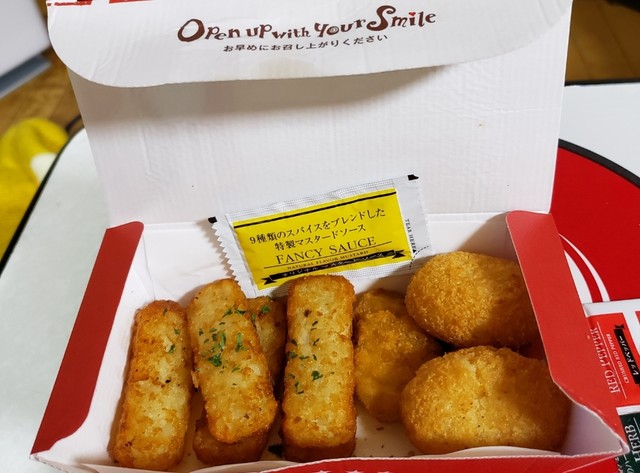 User's recommendation image for ピザーラ 小阪店