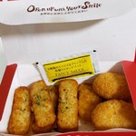 User's review image for ピザーラ 小阪店