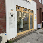 User's review image for Bomnal