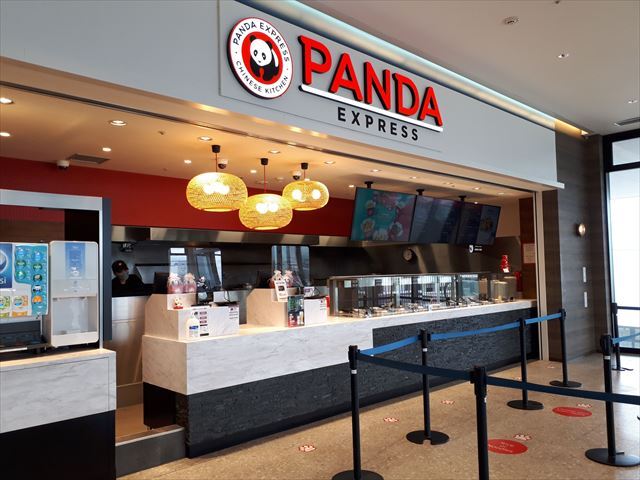 User's review image for パンダエクスプレス りんくうプレミアムアウトレット店