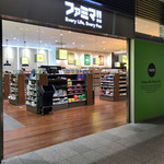 用戶對於ファミマ!! 秋葉原UDX店的評論圖