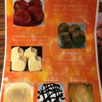 User's review image for 24時間 餃子酒場 高田馬場店