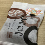 用戶對於薩摩蒸気屋 博多阪急店的評論圖
