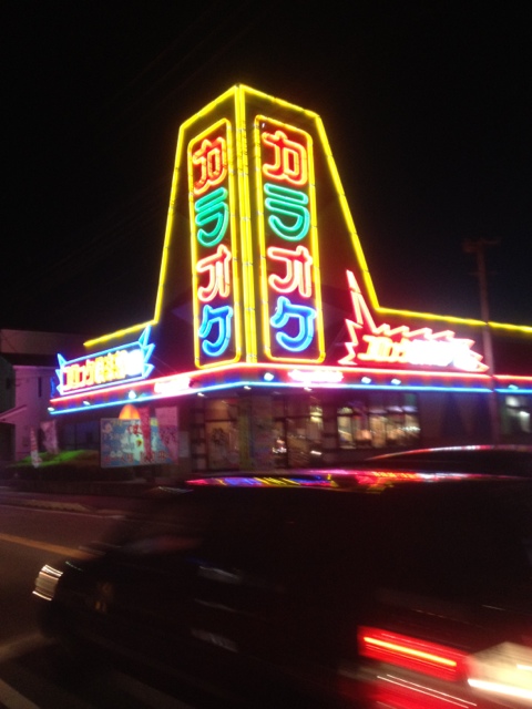 User's review image for コロッケ倶楽部 久留米津福店