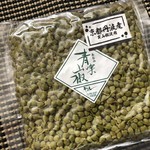 用戶對於京こんぶ千波的評論圖