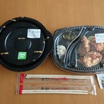 User's review image for ほっともっと 北郷店