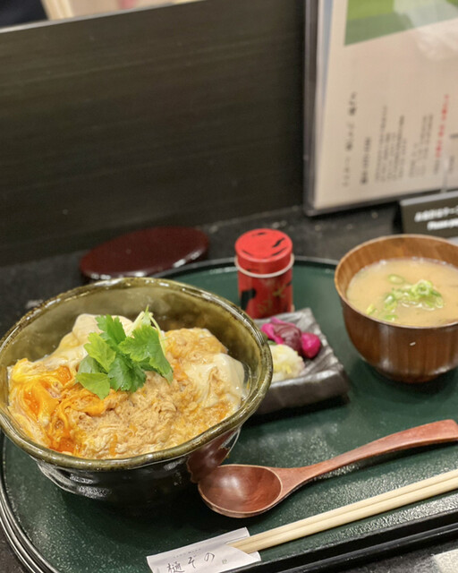 用戶對於とんかつ 豚しゃぶ 樋ぞの的評論高清圖