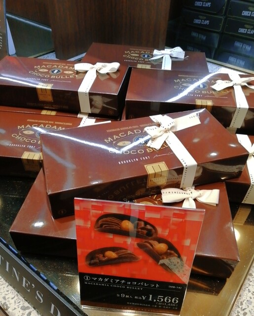 用戶對於グラマシーニューヨーク あべのハルカス近鉄本店的評論高清圖