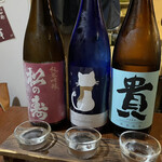 用戶對於和酒酔処　わく的評論圖