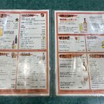 用户对于肉の割烹 田村  菊水元町店的评论图