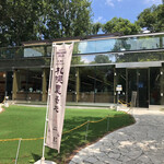 User's review image for セイコーマート  北海道大学店