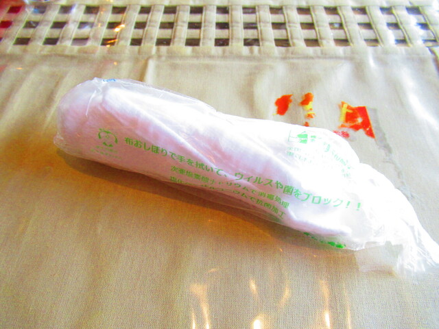 用戶對於味かつ 本店的評論高清圖
