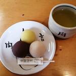 用戶對於言問団子的評論圖