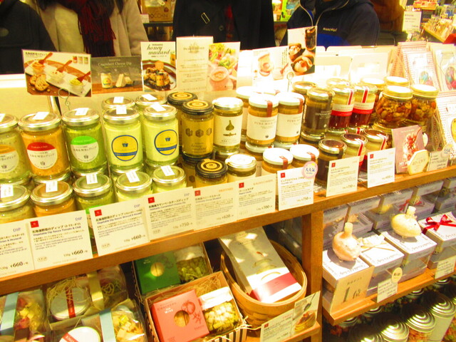 用戶對於バースデイ・バー 札幌ステラプレイス店的評論高清圖